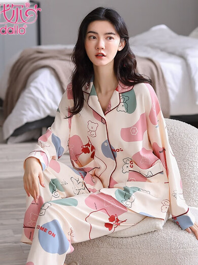 莫代尔纯棉睡衣女春秋季长袖大码可外穿开衫翻领休闲中年女士家居服套装 KJ6625 XL  120-140斤