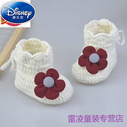 Disney baby shoes wool knitted shoes 0-1 year old soft sole front shoes 0-3-6-12 months old baby anti-slip finished product white (light pink flower inner length 9.0cm 0-3 months