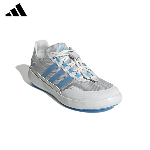 ADIDAS阿迪达斯溯溪鞋男鞋女鞋春夏季新款网面透气户外涉水鞋运动休闲鞋 JH9758【官方正品 假一赔十】 42