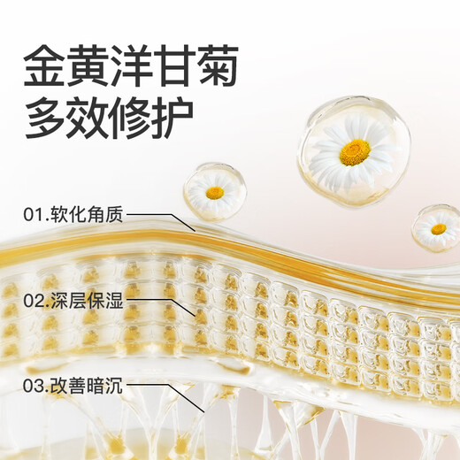 Sakose Vaseline Chamomile Large Bottle Hand Cream 500g Autumn and Winter Special Moisturizing, Refreshing and Non-greasy Men and Women