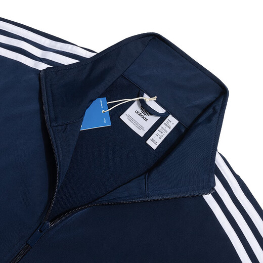 Adidas Clover 2025 New Men's Knitted Jacket Sports Casual Stand Collar Jacket IR9893/Blue XL