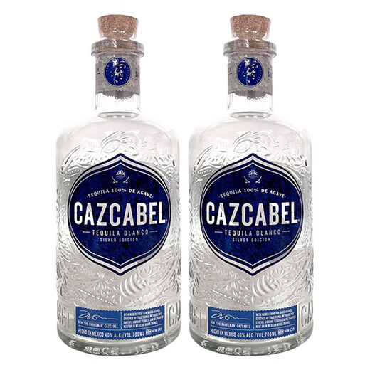 Casalong Silver Diamond Tequila 700ml botella original Vino de vino de vino extranjero Bebada de vino de grano de grano Vino 700ml 2 botellas