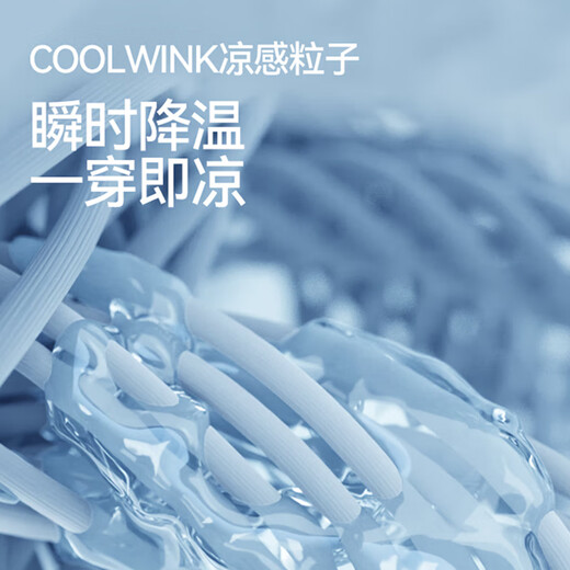 Pull back sun protection clothing for men, outdoor anti-UV fishing clothing, ultra-thin ice silk quick-drying skin clothing jacket for men