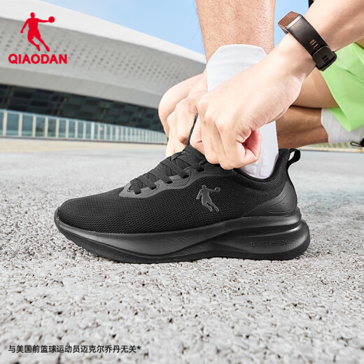 
Jordan sneakers men's shoes mesh summer breathable comfortable running shoes shock absorbing rebound casual shoes men's dad shoes