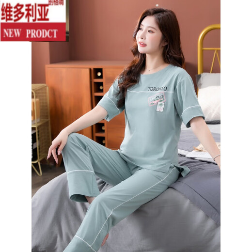 Victoria's Style Pyjamas für Frauen im Sommer Pure Cotton 2024 Neue Kurzarmhose Home Clothing Set für dünne Outfits 7374 Bohnengrün M 80-100jin [Jin entspricht 0,5 kg]
