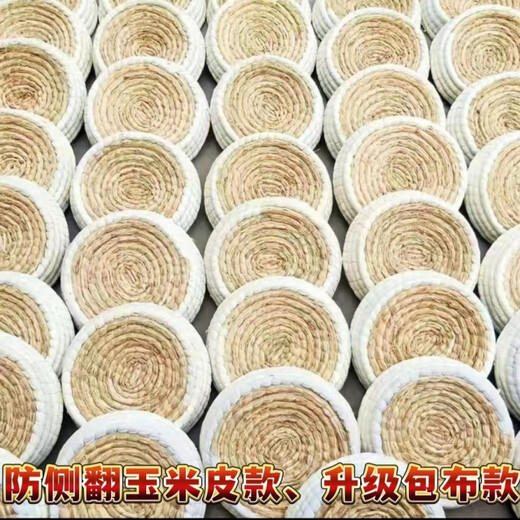 Runhua New Year's Letter racing pigeon straw bird's nest, universal extra large roll-proof corn fur nest for egg laying and breeding, gourd style bird's nest, 1 large size