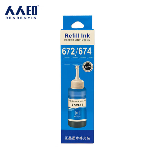 JEDERE ESSEL 672/674 Tinte eignet sich für EPSON L360 L130 L380 L805 L850 Blue Ink Single ~