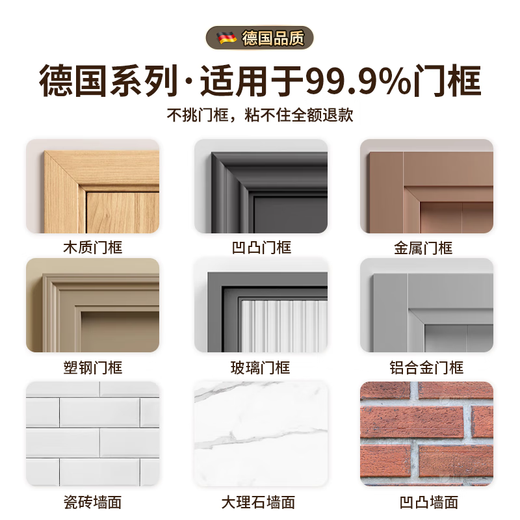 
Shenggu entrance door mosquito-proof door curtain full magnetic absorbing diamond mesh screen door bedroom mosquito-proof door curtain 2025 new high-end door curtain striped gray [full magnetic strip + customizable] 0cm*0cm Customized special shot [Consulting customer service]