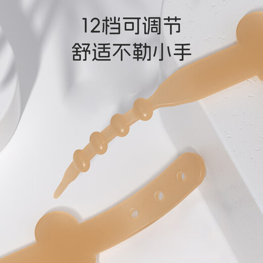 Dr. Ma's soothing teether, baby's anti-eating hand artifact, finger-eating, baby's molar silicone thumb correction chewing gel