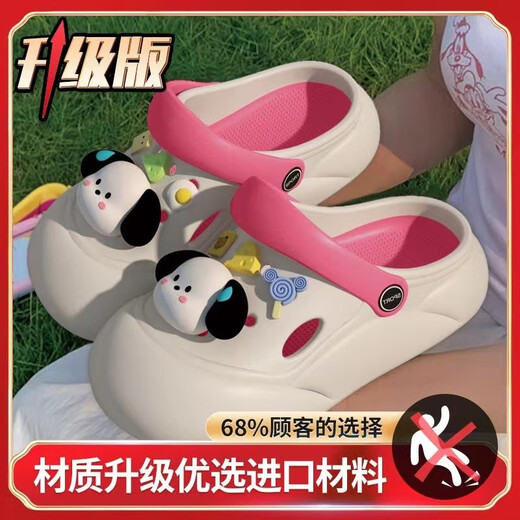 Xin yihui (xinyihui) [6227 People Lob] Frauen Sommer 2024 Neues süßes und vielseitiges Außenvertriebene Anti-Schlupf-Dicke Sohle schwarz [E333 Welpe] 38-39 (nur eine Größe kleiner)
