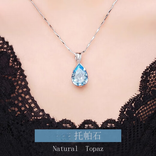 Aquamarine Pendant Natural Topaz Aquamarine Crystal Silver Necklace Topaz (Necklace + Earrings)