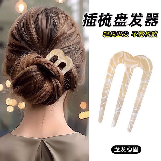 M three-tooth hairpin Chinese style high-end comb 2024 new fixed hairpin hairpin hair artifact acetic acid headdress Acetate three-tooth M hairpin-1 random color