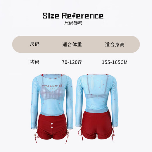 栢启歆泳衣女款分体红格子四件套装纯欲小胸显瘦遮肉吊带比基尼温泉泳衣 多巴胺泳衣【四件套】