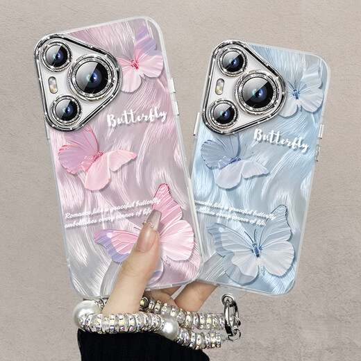 
Fanhang Water Wave Butterfly Applicable to Huawei Pura70 Mobile Case P70 Pro P60 Pro + New Full-Inclusive Lens P50 Feather Silver Angel Eyes-Silver-NM13559 Multiple Huawei Pura70