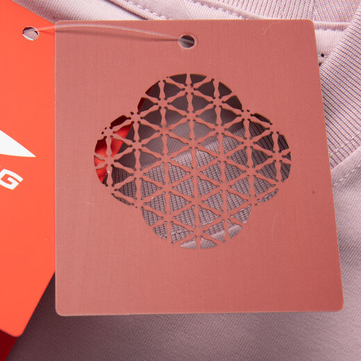 Li ning (forro) [Jinlang Sports] La ciudad prohibida creó conjuntamente hombres y mujeres con la misma camisa cultural de manga corta y cómoda similar a un hielo AHSV699-4 Color XL