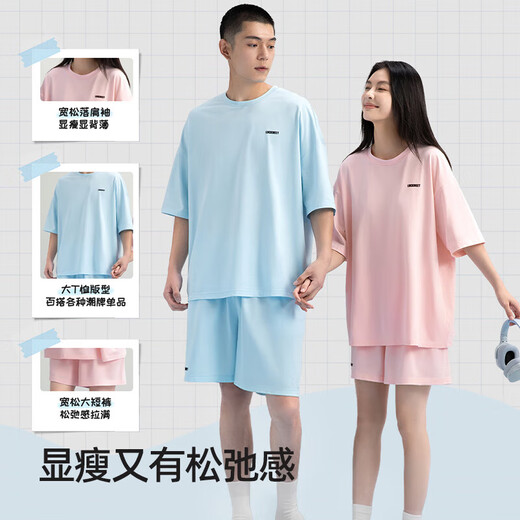Lucky Cotton (LUCKMEEY) off-size special offer, home wear can go out, pajamas, women's cotton summer casual T-shirts for men and women, short sleeves, women's light pink XL (female 130-150/male 130-160Jin Jin equals 0.5 kg)