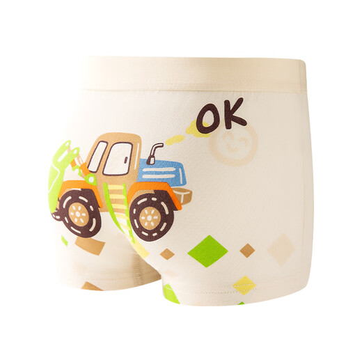 Skonwat New Summer Children's Shorts Boys Corners plats de 12 ans Sous-vêtements houstouflés sans coupure Box Boxer sous-vêtements 1069 CODE 4 PIÈCES DE 170 M CODE [JIN RECOMMANDÉ [JIN ÉQUILE 0,5 kg] -35jin [Jin est égal à 0,5 kg]]]