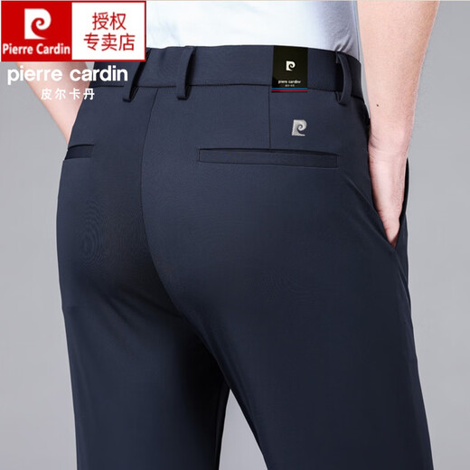 皮尔卡丹品牌夏季冰丝西裤男春秋新款薄款宽松直筒自然腰商务西装裤男裤 深灰 16761-63 30 【体重110-120斤】