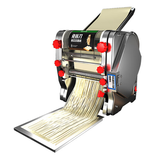 Mengshi Electric Noodle Machine Commercial Automatic Noodle Press Adjustable Multi-function Rolling Machine Dumpling Skin Noodle Pressing Machine YTD-200