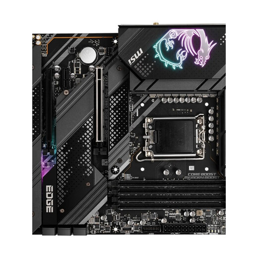 微星（MSI）Z690 Z790 Z890 GAMING PLUS-P刀锋战斧暗黑暗影X战神主板 全新怪物猎人联名机箱+360水冷
