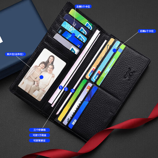 Septwolves wallet men's long card holder genuine leather handbag practical birthday anniversary gift for dad, elders, boyfriend and husband