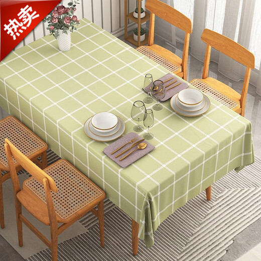 Baifei PVC rectangular table mat tablecloth no-wash oil-proof waterproof anti-scalding light luxury dining table living room coffee table tablecloth light green plaid 120*180cm