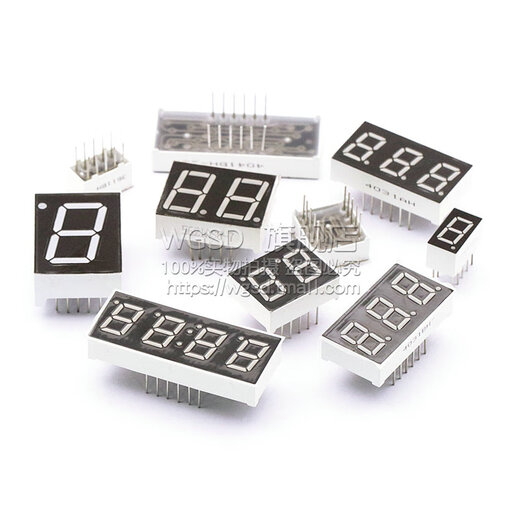 Dafurui digital tube 0.56 0.36 inch 0.4 red digital display 2/3/4 digit common cathode/column yang two three four clock 0.8 inch 1 digit common cathode (2 pcs)