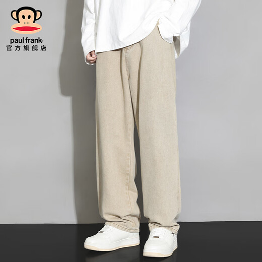 大嘴猴（paul frank）纯色棉潮牌牛仔裤男士春夏季垂感直筒阔腿弯刀百搭休闲宽松裤子装 卡其色76H【官方正品】 XL 【建议140-160斤】