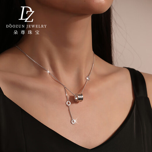 Duozun pt950 platinum necklace women's small waist chain platinum necklace women's platinum sweater chain new birthday gift 14.16g chain set about 45cm long