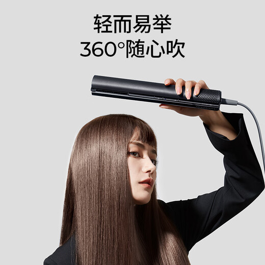 Straightforward high-speed portable hair dryer home water ion hair care silent hair dryer smart temperature control high wind speed drying hair dryer gift box travel recommended birthday gift for women HLX1 black