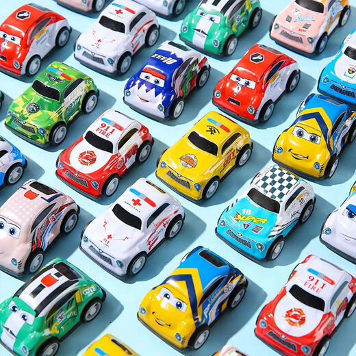 Kinder Alloy Car Toys Alloy Racing Eisenwagen Rickshaw Boy Puzzle Car Set dreißig Eisenwagen [zufällige Farbe]