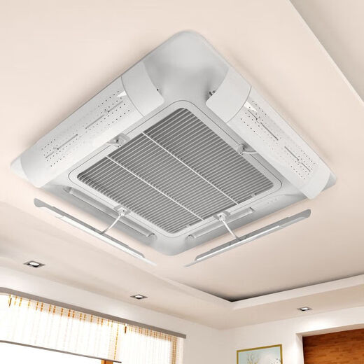 Danlan central air conditioner windshield, ceiling air conditioner air outlet shielding and wind deflector, 3 hp and 5 hp ceiling air conditioner anti-direct blow E type, second installation/retractable/universal model, 1 pack