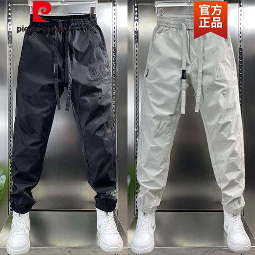 皮尔卡丹（pierre cardin）夏季新款潮牌百搭休闲裤子男士透气时尚束脚裤痞帅宽松工装哈伦裤 黑色 32 140-155斤