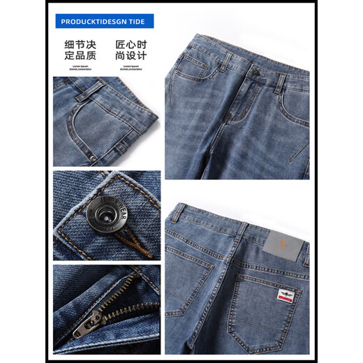 Levives casual thin men's denim shorts 2025 new summer loose straight mid-pants men's cropped pants gray and blue 757 style cropped pants 2XL size 32