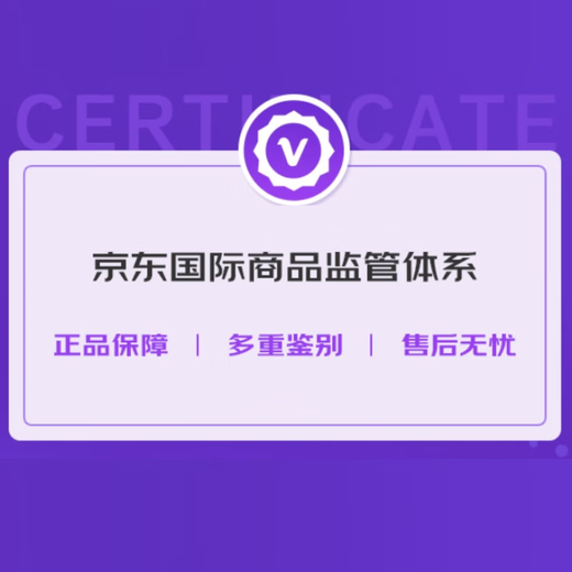 格兰纳里奇（GlenAllachie） 2022年限量/7年/8年/10年桶强/15年/进口洋酒威士忌节格兰纳里奇 10年 桶强第九版  700ml 58.1度