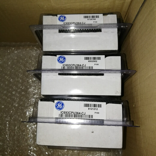 Bingyu IC693CPU364 GE IC693CPU364 Совершенно новый Spot SF Express