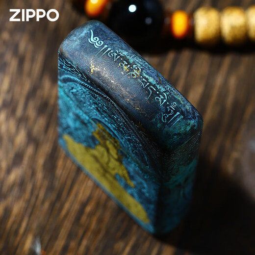 ZIPPO打火机正版复古白度母收藏级送男友送长辈定制原装防风 做旧白度母-单机 DY9902DK