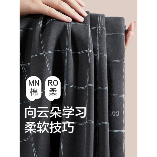 
Hengyuanxiang men's pajamas men's autumn and winter pure cotton long sleeve trousers home clothes can be worn outside men's casual cotton suit 16859 170/L