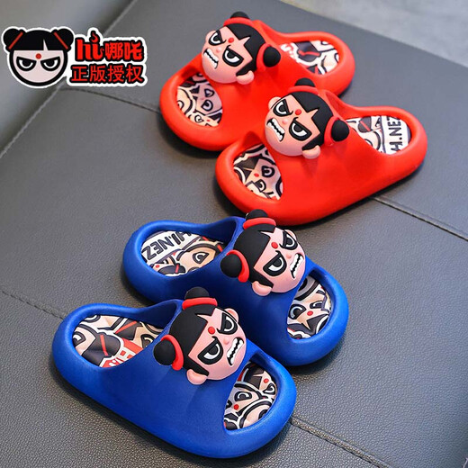 Genuine Nezha summer children's slippers, boys' indoor bathing, non-slip parent-child outdoor beach sandals and slippers, white (upgraded environmentally friendly material) 12 32/33 size (shoe inner length 19CM, suitable for feet 18