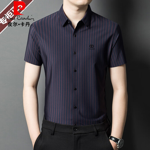 Pierre Cardin chemise haut de gamme à manches courtes pour hommes en soie de mûrier 2025 nouveau business casual sans repassage chemise à manches mi-longues à rayures verticales d'âge moyen pour hommes vert foncé rayures verticales 9928 rayures verticales longueur M 165 recommandé 100-120 Jin Jin équivaut à 0,5 kg