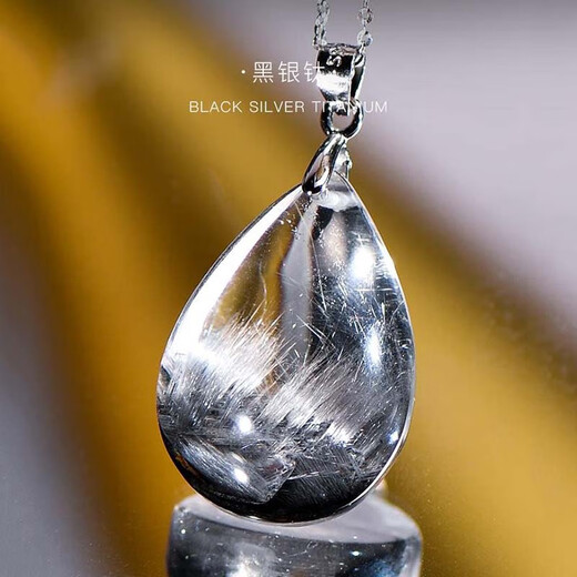 Eternal Symbol Collection Grade Light Luxury Crystal Brazilian Old Mine Black Silver Titanium Crystal Hair Pendant Necklace as a Valentine’s Day Gift for Your Girlfriend Collection Grade Black Silver Titanium Crystal About 4 Grams