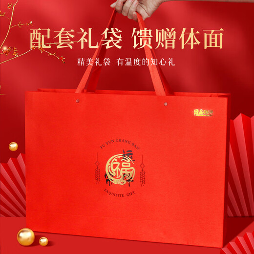 Nutritional Story Bird's Nest's Deep Sea Fish Glue Double Pailing Gift Box 80g Gift de tasse sec d'oiseau importé