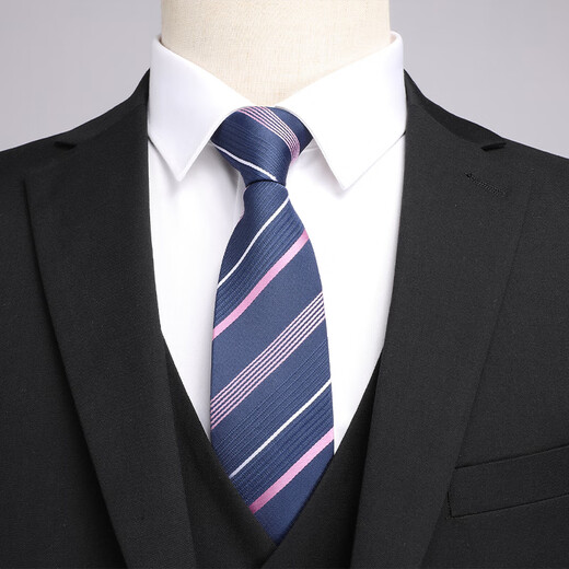 Mushilang Men's Suit Suit Workplace Business Formal Groom Groomsman Wedding Banquet Dress Slim Handsome Men's Suit