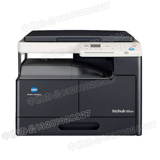 柯尼卡美能达 KONICAMINOLTA6180en/185EN/7818en复印机a3黑白复合机打印机  官方标配 部分地区不 柯尼卡美能达6180en有旁边纸盒(18页每分钟)