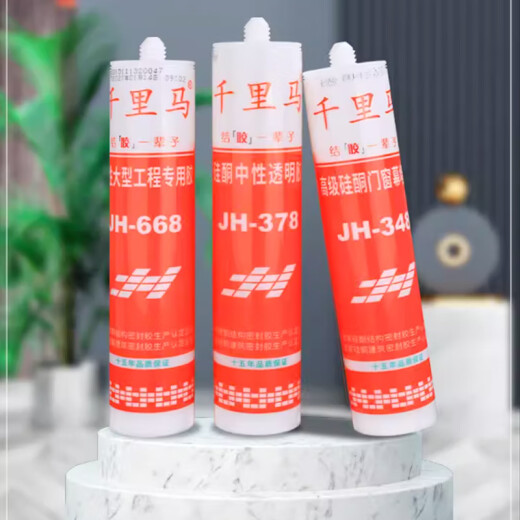 OUOETY Glass 358 Waterproof and Moldproof Kitchen and Bathroom Special 348 Neutral 3880 Silicone Weather Resistant Sealant Acid Soft Glue [3880 Silver Ash] 590ml Box/20 pieces
