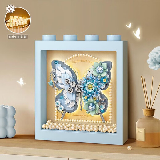 Süße Kinder Schmetterlingsblume Sprache DIY Building Block Foto Rahmen Romantische kreative Traumschmuck Mädchen Valentinstag Geburtstagsgeschenk 1283/Weihnachtsbaum-dreidimensionales Gemälde