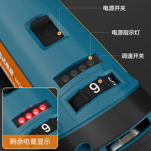 蒋之爱大功率充电打磨机电磨机小型手持雕刻打磨抛光切割机工业级直磨机 5012工业级官方标配 一电一充【2