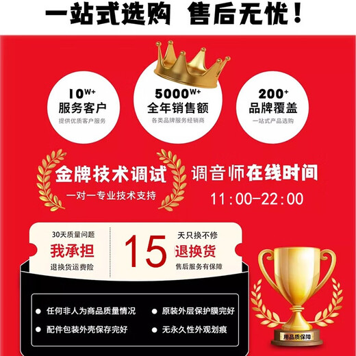 Audio-technica AT2020 Condenser Microphone Audiobook Recording Professional Equipment Live Dubbing Set Himalayan Anchor Full Set Singing Recording Sound Card Mobile Computer Singing Microphone AT2020 Disc Stand Model Free 2 Fine-tuning Effects