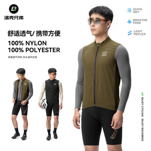 ROCKBROS Windproof Vest Cycling Clothing Road Cycling Windbreaker Vest Sleeveless Top Men and Women Spring and Summer Black M