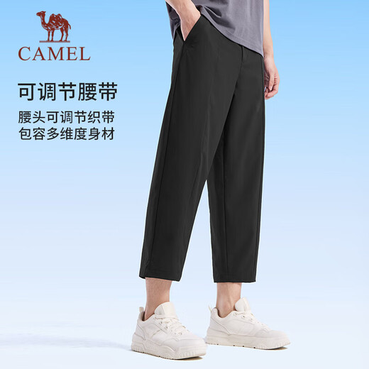 Camel (CAMEL) sun protection quick-drying cropped pants for men loose draped wide-leg sports pants J15BA6L6068 Phantom Black XXL